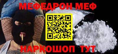 шишки Чебоксары