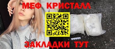шишки Чебоксары