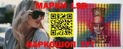 шишки Чебоксары
