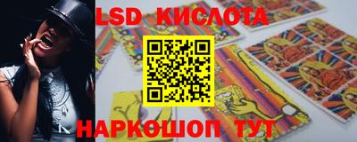 твердый Чапаевск