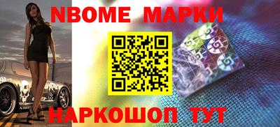 шишки Чебоксары