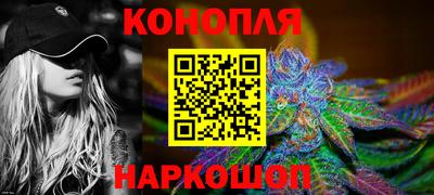 шишки Чебоксары