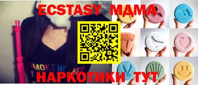 твердый Чапаевск