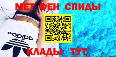 шишки Чебоксары