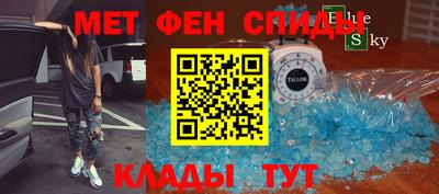 твердый Чапаевск