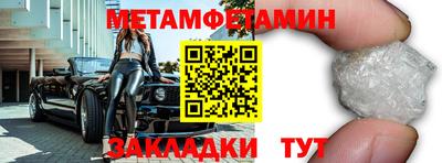 твердый Чапаевск
