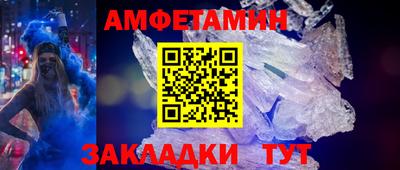 твердый Чапаевск