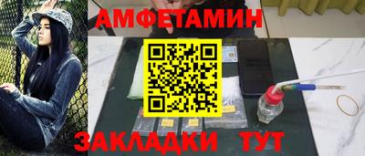 твердый Чапаевск