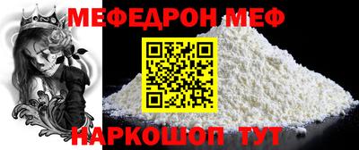 шишки Чебоксары
