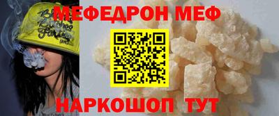 шишки Чебоксары