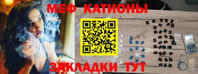 твердый Чапаевск