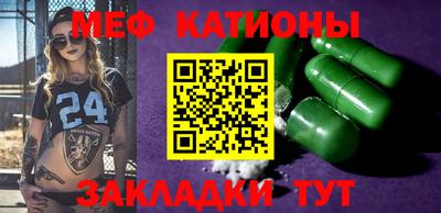 твердый Чапаевск