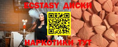 твердый Чапаевск