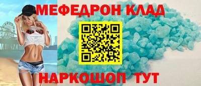 твердый Чапаевск